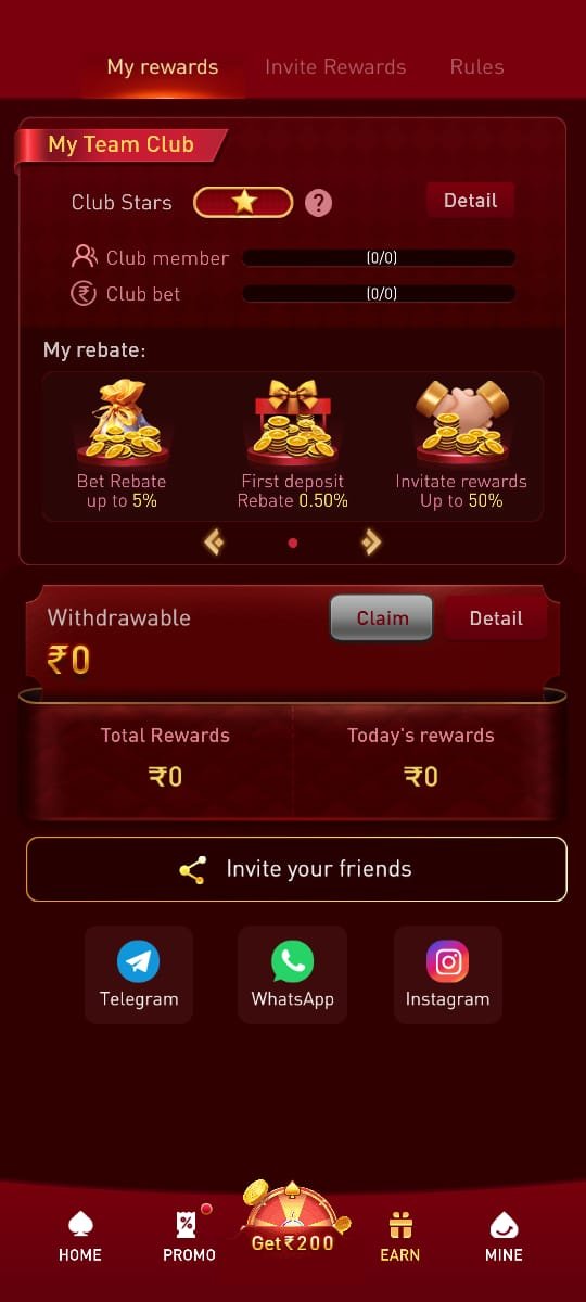 sh7 app