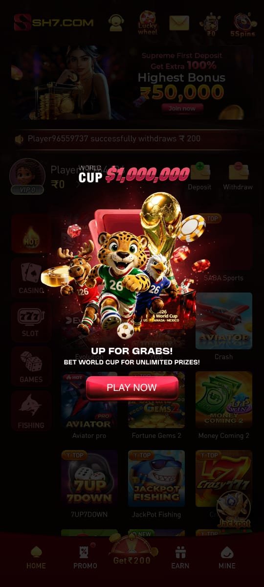 sh7 game app