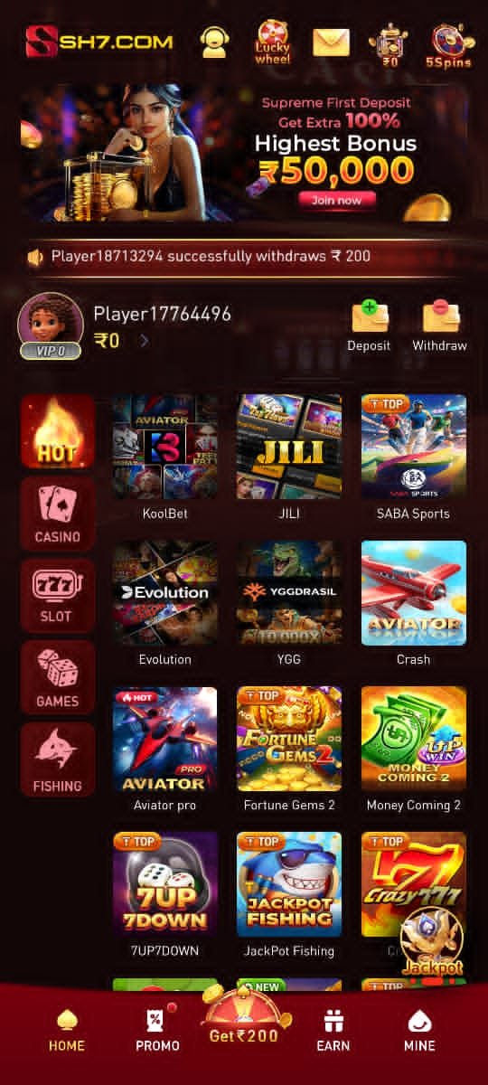 sh7 game download
